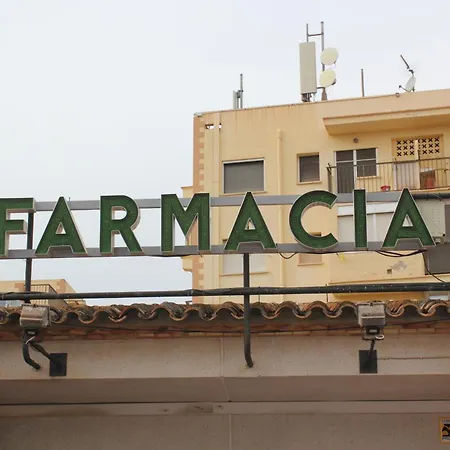 Trompeta Azul Дения