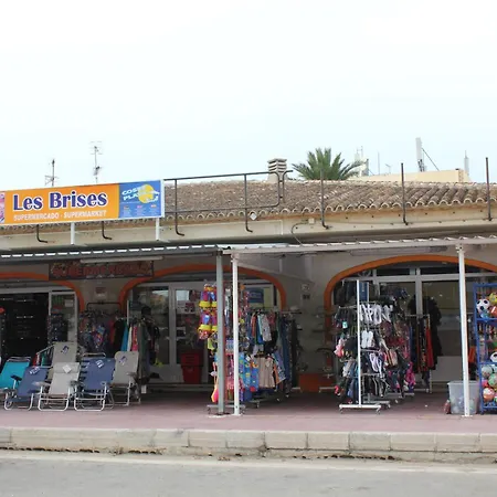 Апартаменты Trompeta Azul