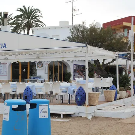 شقة Trompeta Azul *