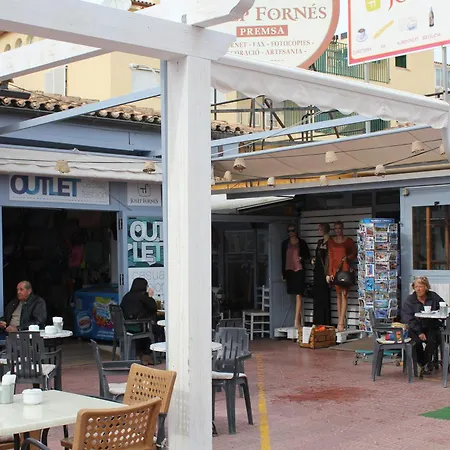 Апартаменты Trompeta Azul