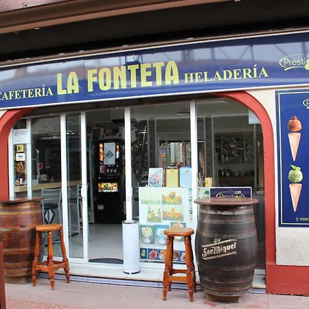 Trompeta Azul デニア